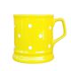 Tasse England Gelb